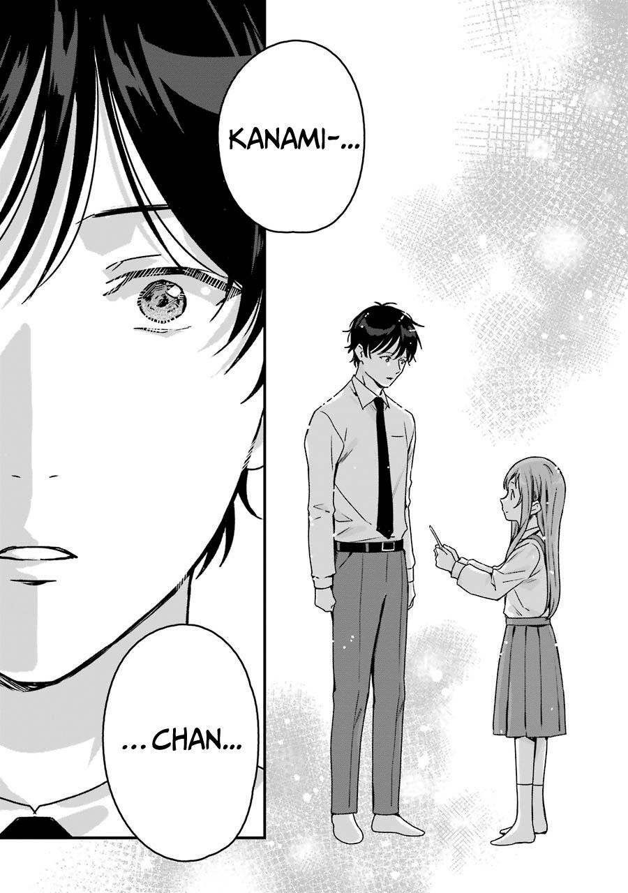 Rental Onii-chan Chapter 20 End